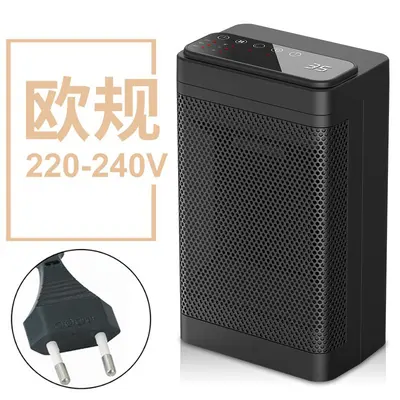 Desktop Fan Heater with PTC and Graphene, Fast Heating, Quiet - 10