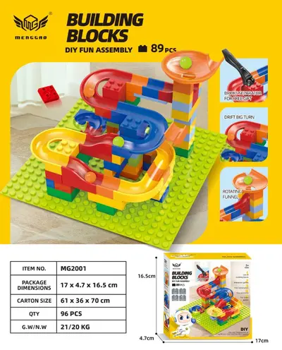LEGO-Compatible Small Particle Slide Building Blocks, Ages 3-6 - 7