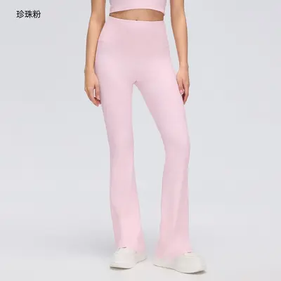 Women's Hip-Lifting Micro-Flare Yoga Pants, High Elasticity, DL204 - 9