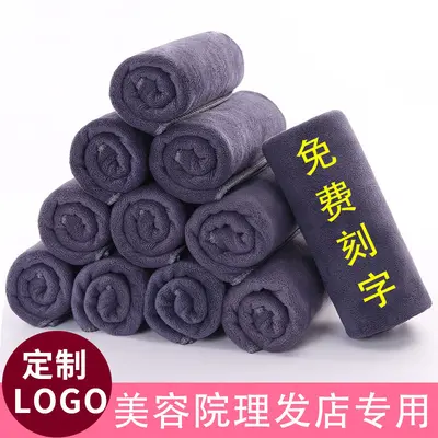 Barber shop towel, beauty salon grey logo printed microfiber towel, thick absorbent hairdresser hair cutting head towel.