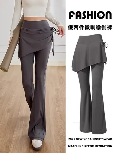 Kadın yüksek belli yoga pantolonu, sahte iki parça, mikro çan paça - 1