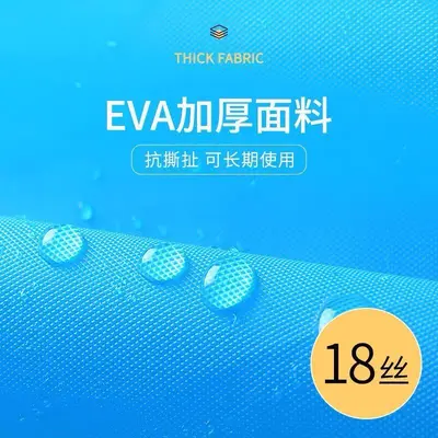 EVA Reusable Raincoat One-Piece Full Body Portable Adult Outdoor Travel Heavy-Duty Rain Protection Hiking Thickened Long Style