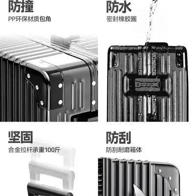 20-inch Aluminum Frame Trolley Suitcase with 360° Wheels, 24 and 28 inch Options - 4