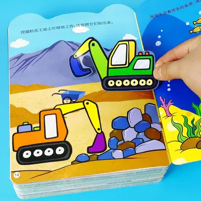 Развивающий набор наклеек для детей 0-3 лет, 8 томов, книжки с наклейками для тренировки концентрации и развития мелкой моторики у детей, увлекательные книги для развития мозга и раннего обучения - 4