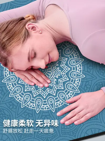 Kalın 5 mm süet görünümlü kauçuk yoga matı, kokusuz, kaymaz - 5