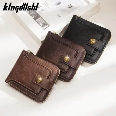 Men's Short Leather Wallet, Retro Horizontal Zipper, Card Holder - 2