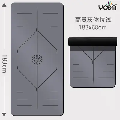 PU natural rubber yoga mat, sweat-absorbent, non-slip - 12