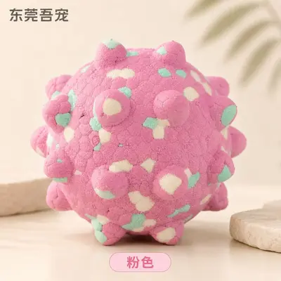 Жевательная игрушка для собак из ETPU в форме попкорн-шарика, очищающая зубы, прочная и устойчивая к укусам, для средних и крупных собак, снимает стресс, хит продаж в трансграничной торговле, колючий шар для домашних животных - 9