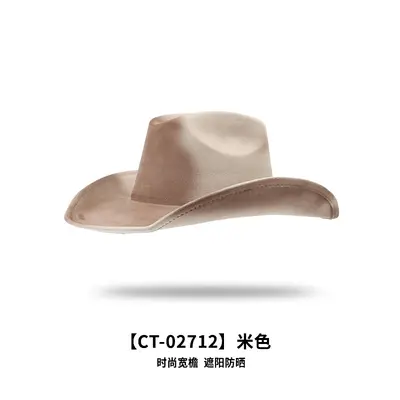 Suede-Texture Retro Western Cowboy Hat with Wide Brim - 8
