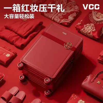 28 Inch Red Wide Trolley Suitcase, Large Travel Case - 4