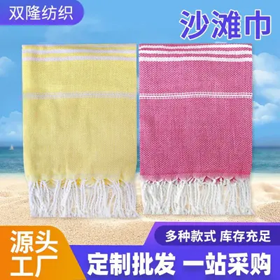 Toptan Türk püskül tasarımlı plaj havlusu güneş koruyucu eşarp hızlı kurulayan çizgili polyester-pamuk emici büyük boy açık hava plaj havlusu - 4