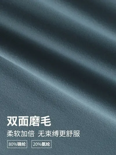 夏季瑜伽紧身裤女高腰提臀三分裤防走光运动外出户外健身短裤速干