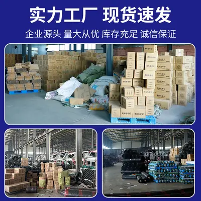 U-Shaped Lawn Staples for Weed Barrier Garden Fabric