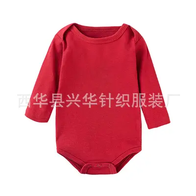Pure Cotton Long-Sleeve Baby Romper for Newborns - 11