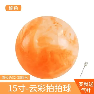 Inflatable Patting Ball with Cloud and Rainbow Design for Sensory Training - 8