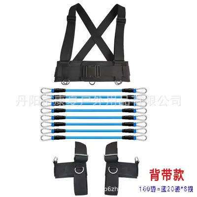 Heavy-Duty Leg Strength Resistance Band for Explosive Running Training - 11
