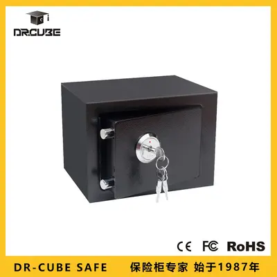 Dr.cube 17K Mini-Tresor mit mechanischem Schloss für Zuhause und Büro