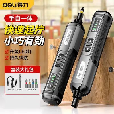 Deli rechargeable electric screwdriver set, mini lithium battery