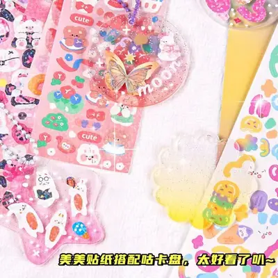 Laser Glitter DIY Journal Stickers for Girls - 3