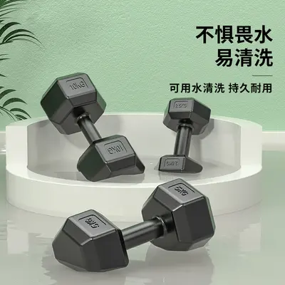 Dambıl erkek spor ev ekipmanları kadın kettlebell 10 KG çift gençlik altıgen dambıl seti yurt öğrencileri - 6