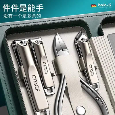 German ingrown toenail clipper set with diagonal eagle beak pliers - 2