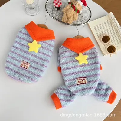 Small Dog Winter Clothing, Star Stripe Fleece Sweater