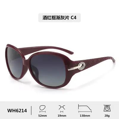 Women's Retro Polarized Sunglasses, Oversized Frame, Driving - 3