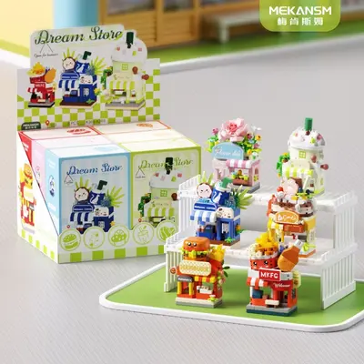 Micro Particle Street Windmill Building Block Model, Handmade Puzzle - 13