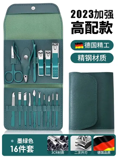 German nail scissors set pedicure tool - 12