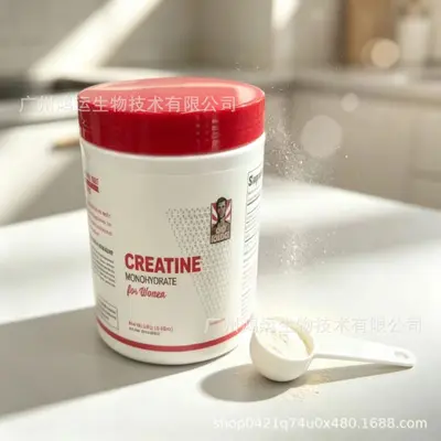 Su Bazlı Kreatin Tozu 240 g, Spor Takviyesi - 2