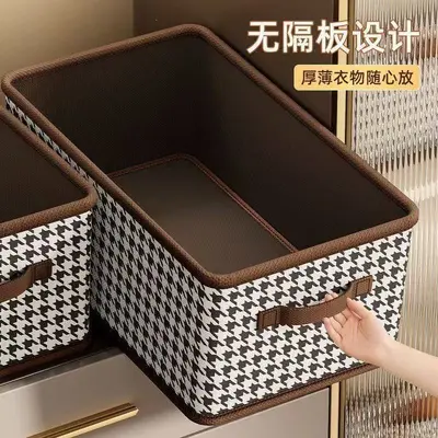 Houndstooth Pattern Collapsible Storage Container - 6