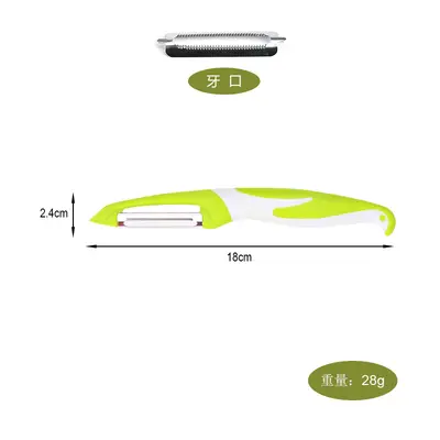 Penguin-shaped vegetable and fruit peeler multifunctional - 9
