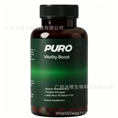 现货 跨境保健品 肌酸粉 南极磷虾油 褪黑素软糖 dha 叶黄素 胶囊 - 10