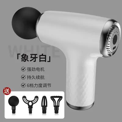 Mini Fascia Gun, Smart Variable-Speed Vibrating Electric Muscle Massager - 8