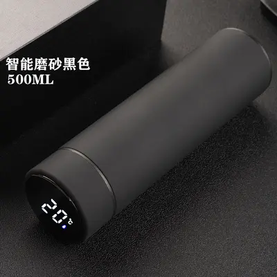 316 Stainless Steel Insulated Cup with Temperature Display and Custom Logo - 7