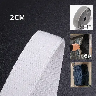 Nylon Elastic Hook-and-Loop Tape, Non-Pilling, Sew-On - 12