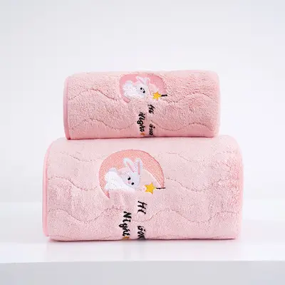 Embroidered Coral Velvet Bath Towel Set, Thick and Absorbent