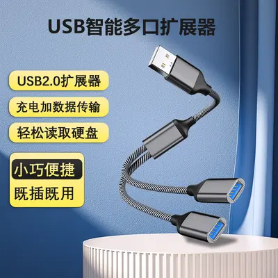 Sınır ötesi USB genişletici şarj ayırıcı tipi genişletme yuvası, Apple 15 için uygun U disk çoklu bağlantı noktalı hub'a bağlı - 11
