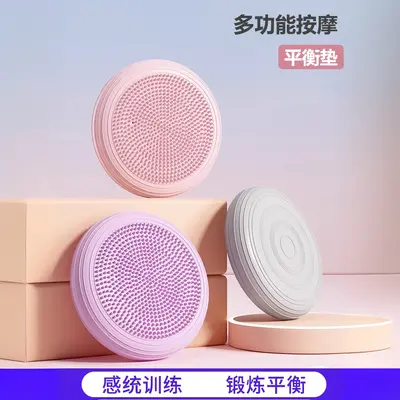 充气平衡垫核心训练加厚多功能感统平衡气垫盘脚踝锻炼体感垫 - 4