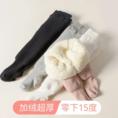 Girls' Fleece-Lined Thick Leggings, Warm Children's Tights