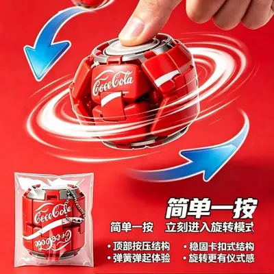 Creative Cola Soda Press Spinning Top Rotating Ball Fidget Toy Finger Gyro Trendy Squeeze Toy Stress Relief Gadget