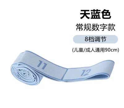 瑜伽弹力带开肩健身女拉伸带翘臀练背部拉伸筋锻练器材拉力带热身 - 9