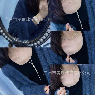Magnetische Naturperlen-Pullover-Kette lange Halskette