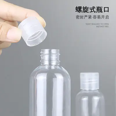 10 30 50 100 ml şeffaf plastik şişe PET flip-top sıvı şişesi kozmetik dağıtım şişesi sıkma şişesi