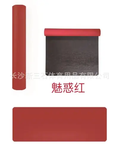 高固磨砂PU天然橡胶瑜伽垫可logo设计耐脏耐磨稳定防滑健身运动垫 - 10