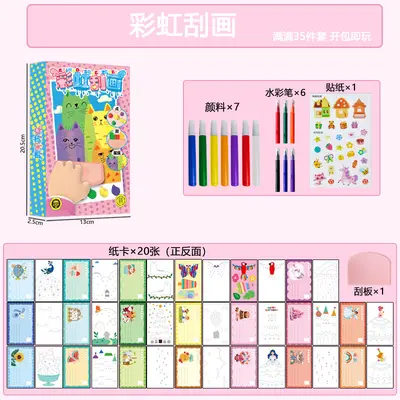 Rainbow Scratch Art Set, Creative Handmade Kids Drawing Toy - 7