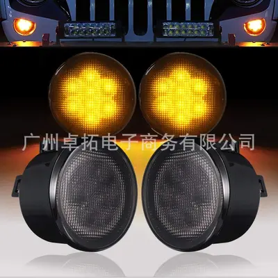 LED Grille Turn Signal, Yellow Light for JEEP Wrangler