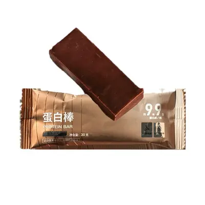 Zhejiang Hengmei Protein Bar Enerji Barı Kilo Yönetimi Öğün Yerine Geçen Bar Spor Besin Takviyesi Fındık Barı OEM