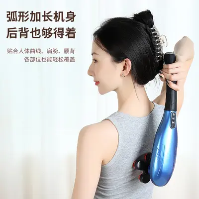 Dolphin Massager Stick Vibrating Massage Hammer Electric Back Waist Cervical Spine Tapping Massager Fascia Gun Gun Cervical Spine