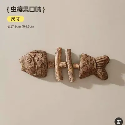 Игрушка для кошек в виде рыбьей косточки с кошачьей мятой и мататаби, жевательная палочка, устойчивая к укусам, интерактивная дразнилка для самостоятельной игры, оптом от производителя - 8